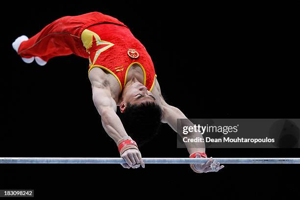 Chaopan Lin of China competes on the Horizontal Bar during the Mens All-Around Final on Day Four of the Artistic Gymnastics World Championships...