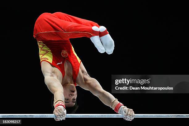 Chaopan Lin of China competes on the Horizontal Bar during the Mens All-Around Final on Day Four of the Artistic Gymnastics World Championships...