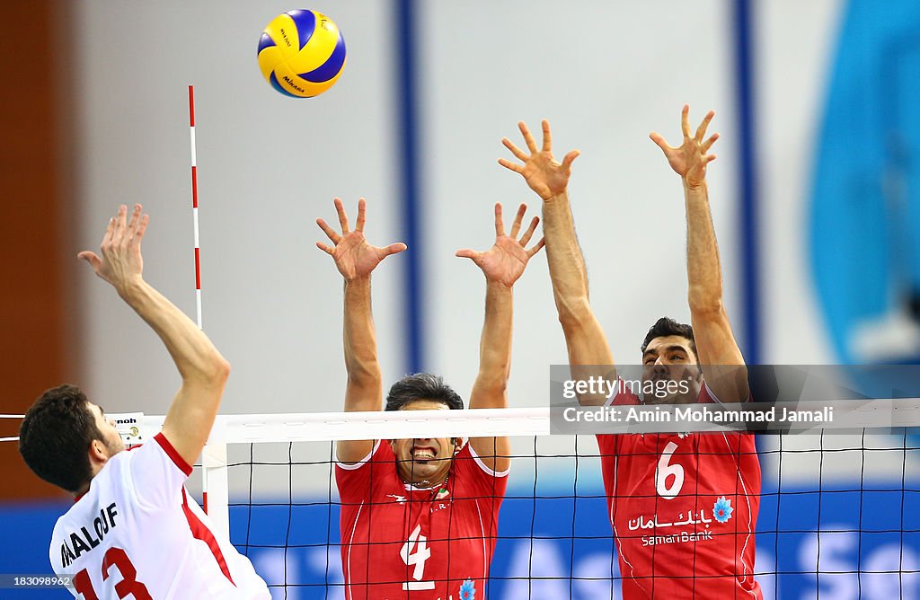 17th Asian Men's Volleyball Championship