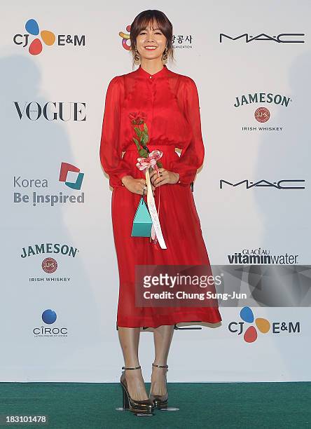 Actress Kim Sung-Eun arrives for the APAN star road during the 18th Busan International Film Festival on October 4, 2013 in Busan, South Korea.