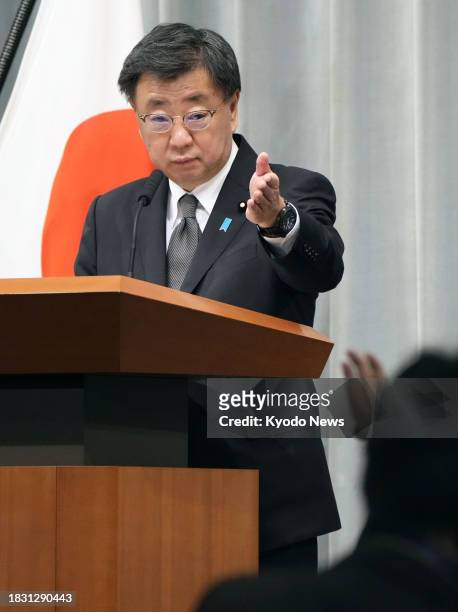 Chief Cabinet Secretary Hirokazu Matsuno holds a press conference in Tokyo on Dec. 8, 2023.