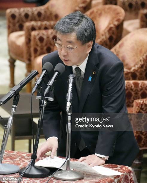 Chief Cabinet Secretary Hirokazu Matsuno speaks during a House of Representatives budget committee session in Tokyo on Dec. 8, 2023.