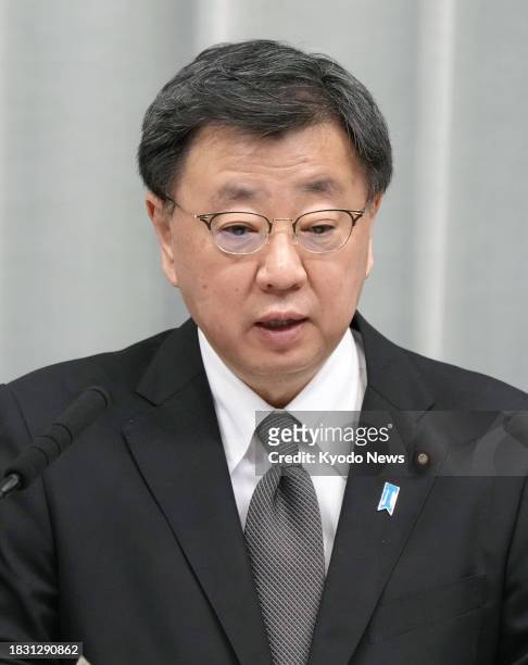 Chief Cabinet Secretary Hirokazu Matsuno holds a press conference in Tokyo on Dec. 8, 2023.