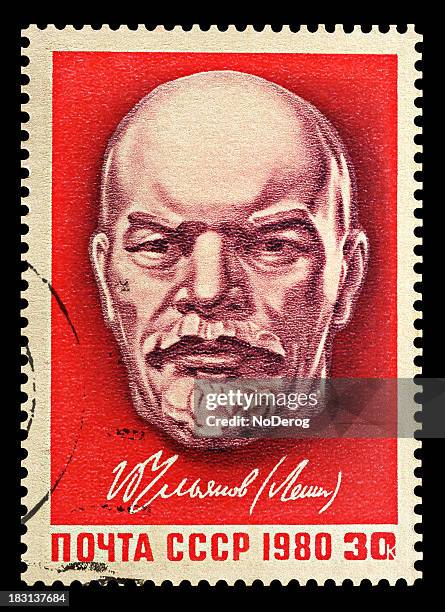 cancelled russian stamp commemorating vladimir lenin - lenin stock pictures, royalty-free photos & images