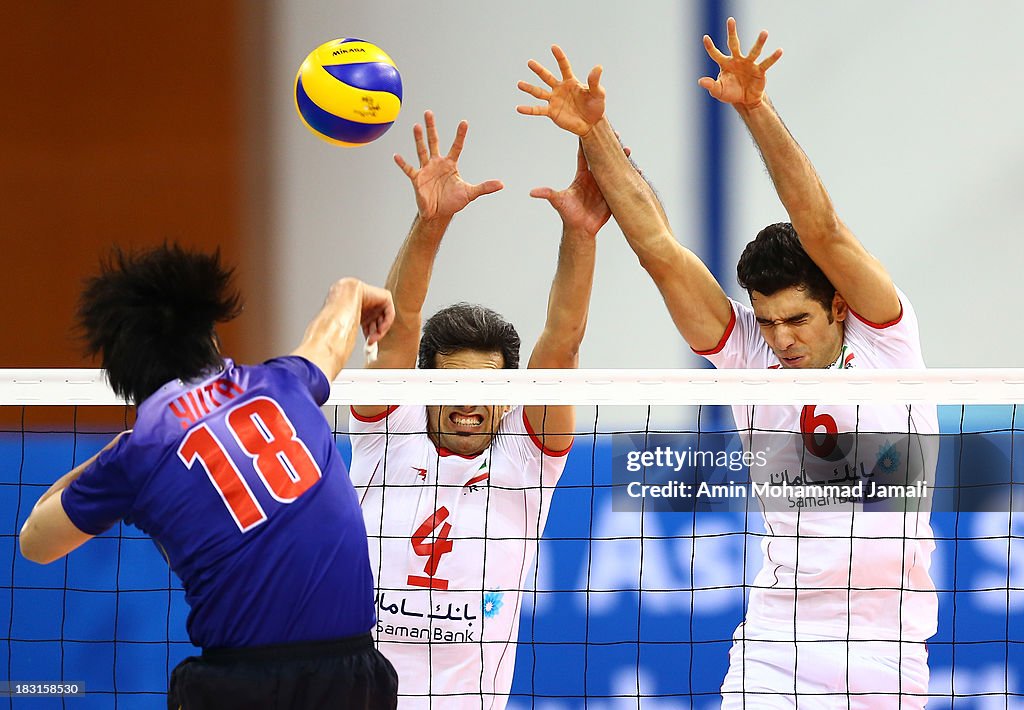 17th Asian Men's Volleyball Championship