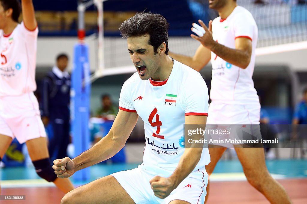 17th Asian Men's Volleyball Championship