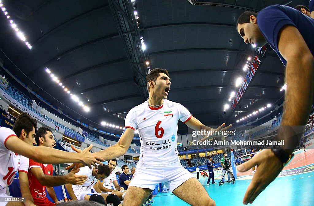 17th Asian Men's Volleyball Championship