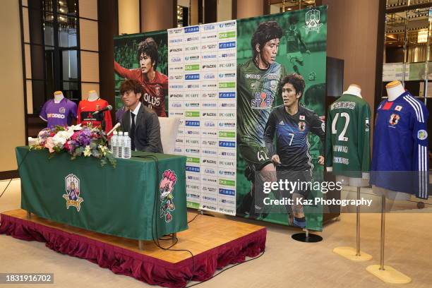 Yosuke Kashiwagi of FC Gifu fields questions during his retirement press conference on December 05, 2023 in Gifu, Japan.