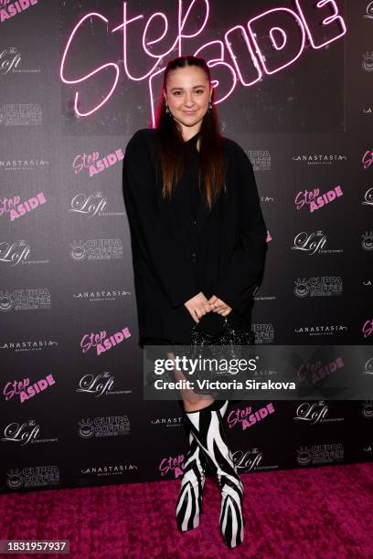 Kaycee Rice attends Los Angeles premiere of Prime Video's "Step Aside" at Saban Theatre on December 04, 2023 in Beverly Hills, California.