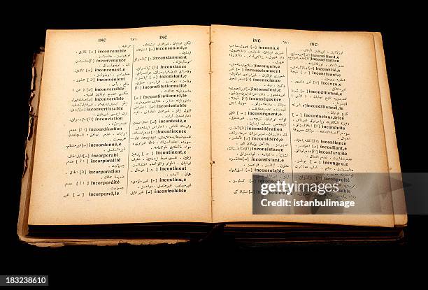 old english arabe dictionnaire - arabesque definition photos et images de collection