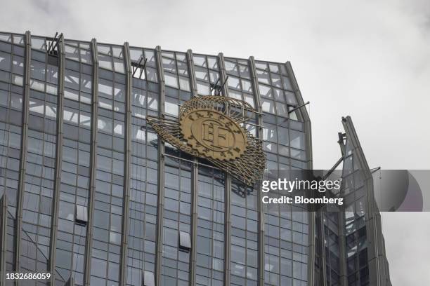 Sign above the headquarters of the Commercial Bank of Ethiopia in Addis Ababa, Ethiopia, on Thursday, Dec. 7, 2023. The Horn of Africa nation has...