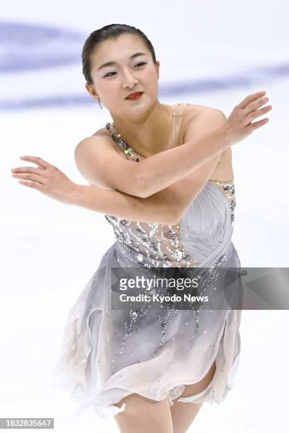Kaori Sakamoto of Japan performs in the women's short program at the Grand Prix Final figure skating competition in Beijing on Dec. 8, 2023.