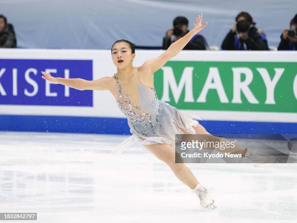 Kaori Sakamoto of Japan performs in the women's short program at the Grand Prix Final figure skating competition in Beijing on Dec. 8, 2023.