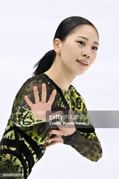 Hana Yoshida of Japan performs in the women's short program at the Grand Prix Final figure skating competition in Beijing on Dec. 8, 2023.