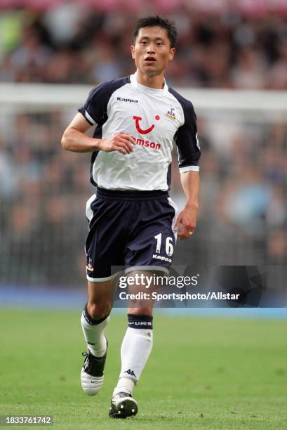September 17: Young-pyo Lee of Tottenham Hotspur running during the Premier League match between Aston Villa and Tottenham Hotspur at Villa Park on...