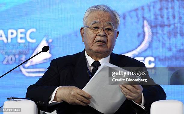 Hiromasa Yonekura, chairman of Sumitomo Chemical Co., speaks during a panel discussion at the Asia-Pacific Economic Cooperation CEO Summit in Nusa...