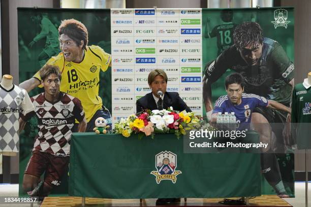 Junya Tanaka of FC Gifu fields questions at his retirement press conference on December 06, 2023 in Gifu, Japan.