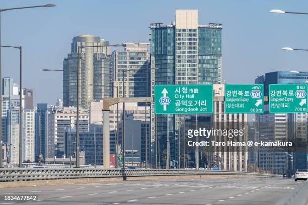 the bridge over the river in seoul of south korea - mapo bridge stock pictures, royalty-free photos & images