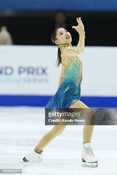 Rion Sumiyoshi of Japan performs in the women's free program at the Grand Prix Final figure skating competition in Beijing on Dec. 9, 2023.