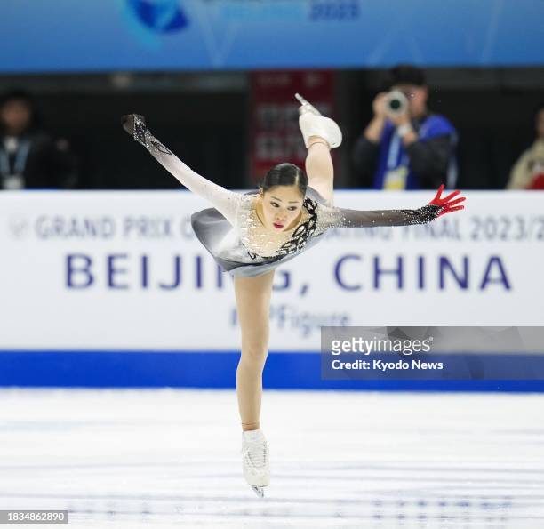 Hana Yoshida of Japan performs in the women's free program at the Grand Prix Final figure skating competition in Beijing on Dec. 9, 2023.
