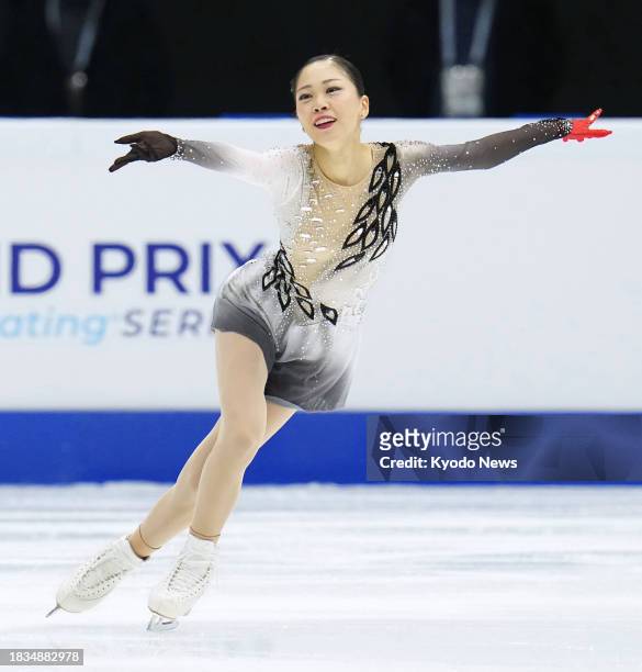 Hana Yoshida of Japan performs in the women's free program at the Grand Prix Final figure skating competition in Beijing on Dec. 9, 2023.