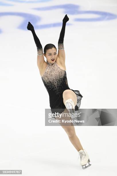 Kaori Sakamoto of Japan performs in the women's free program at the Grand Prix Final figure skating competition in Beijing on Dec. 9, 2023.