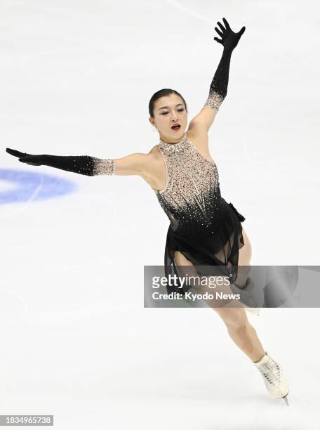 Kaori Sakamoto of Japan performs in the women's free program at the Grand Prix Final figure skating competition in Beijing on Dec. 9, 2023.
