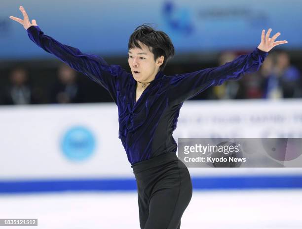 Yuma Kagiyama of Japan performs in the men's free program at the Grand Prix Final figure skating competition in Beijing on Dec. 9, 2023.