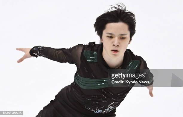 Shoma Uno of Japan performs in the men's free program at the Grand Prix Final figure skating competition in Beijing on Dec. 9, 2023.