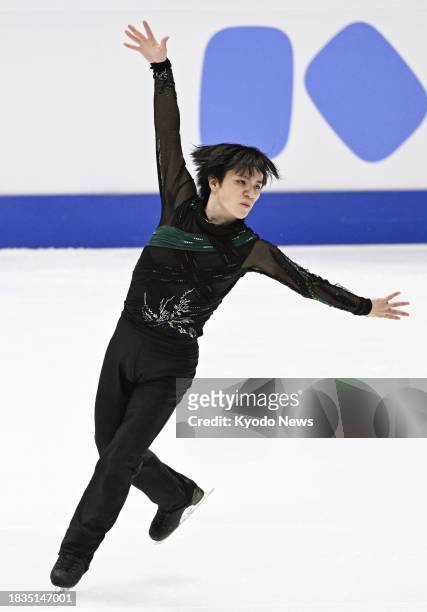 Shoma Uno of Japan performs in the men's free program at the Grand Prix Final figure skating competition in Beijing on Dec. 9, 2023.