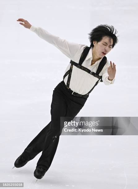Kao Miura of Japan performs in the men's free program at the Grand Prix Final figure skating competition in Beijing on Dec. 9, 2023.