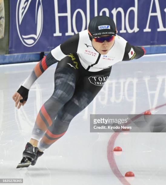 Miho Takagi of Japan competes en route to winning gold in the women's 1,500 meters at a World Cup speed skating meet in Tomaszow Mazowiecki in Poland...