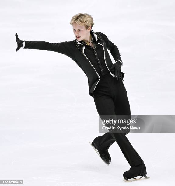 Ilia Malinin of the United States performs in the men's free program at the Grand Prix Final figure skating competition in Beijing on Dec. 9, 2023.