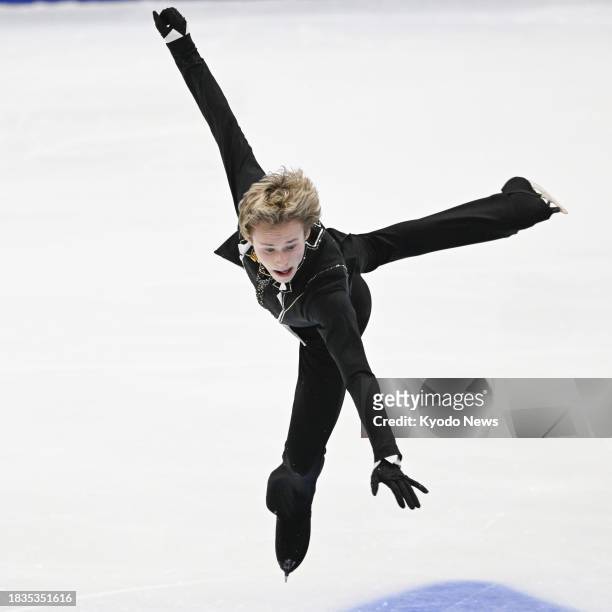 Ilia Malinin of the United States performs in the men's free program at the Grand Prix Final figure skating competition in Beijing on Dec. 9, 2023.
