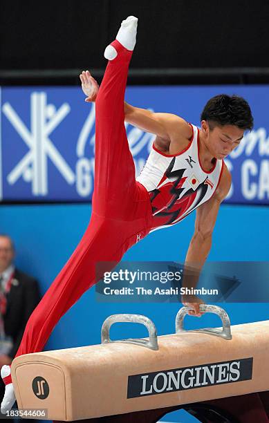 Kohei Kameyama of Japan competes in the Pommel Horse Final on Day Six of the Artistic Gymnastics World Championships Belgium 2013 held at the Antwerp...