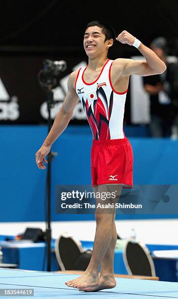 Kenzo Shirai of Japan celebrates after competing in the Floor Exercise Final on Day Six of the Artistic Gymnastics World Championships Belgium 2013...