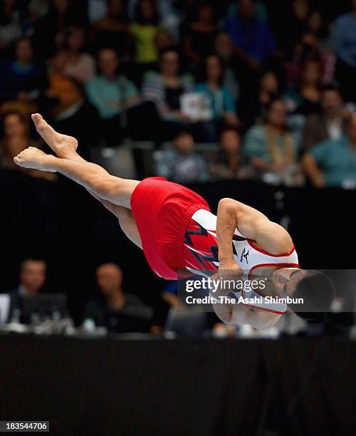 Kenzo Shirai of Japan competes in Floor Exercise Final on Day Six of the Artistic Gymnastics World Championships Belgium 2013 held at the Antwerp...