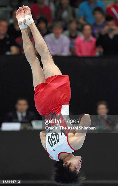 Kohei Uchimura of Japan competes in Floor Exercise Final on Day Six of the Artistic Gymnastics World Championships Belgium 2013 held at the Antwerp...