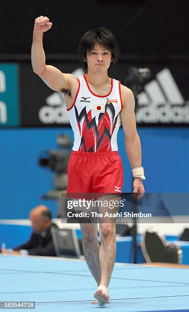 Kohei Uchimura of Japan celebrates after he competes Floor Exercise Final on Day Six of the Artistic Gymnastics World Championships Belgium 2013 held...