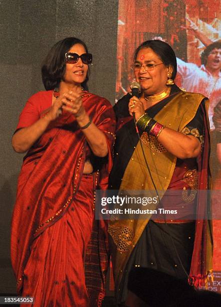 Maa (Singer) Photos and Premium High Res Pictures - Getty Images