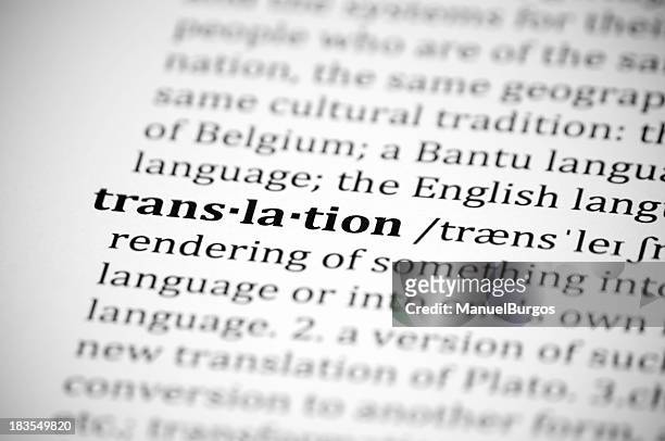 translation - translation 個照片及圖片檔