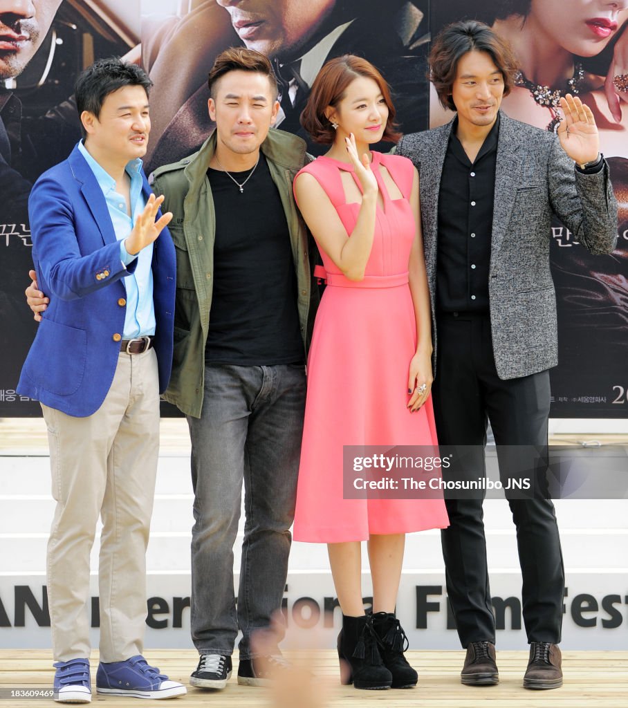 Busan International Film Festival - Day 3