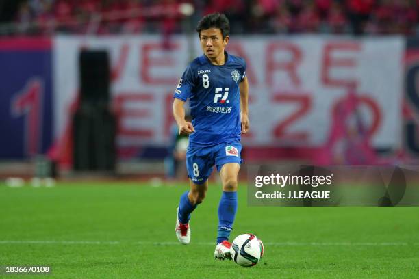Nakahara Photos and Premium High Res Pictures Getty Images