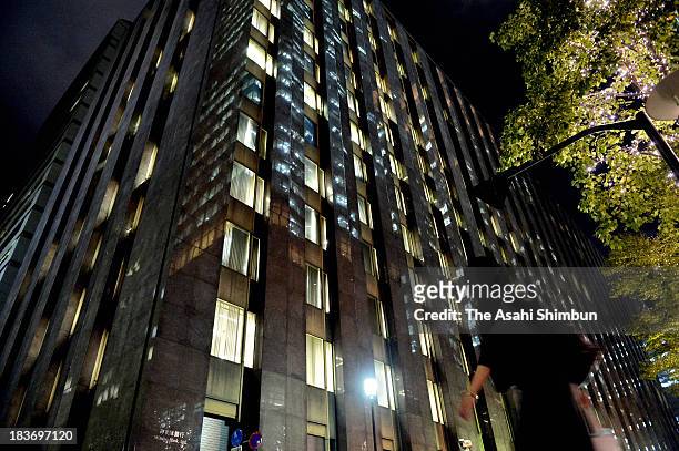Mizuho Bank headquarters building is seen on October 8, 2013 in Tokyo, Japan. President Yasuhiro Sato apologizes for his bank's latest scandal...