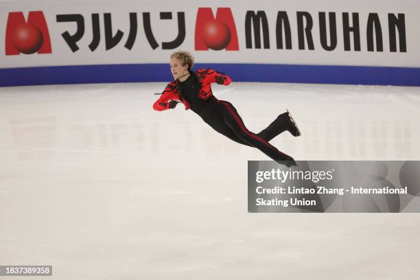 Ilia Malinin of the United States performs in the Men's Short Program during the day one of the ISU Grand Prix of Figure Skating Final at National...