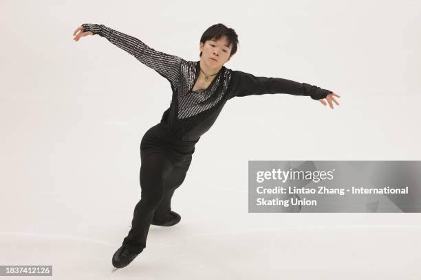 Yuma Kagiyama of Japan performs in the Men's Short Program during the day one of the ISU Grand Prix of Figure Skating Final at National Indoor...