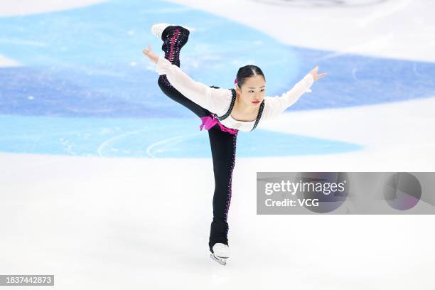 Mao Shimada of Japan competes in the Junior Women's Short Program on day 1 of 2023-24 ISU Grand Prix of Figure Skating Final at the National Indoor...