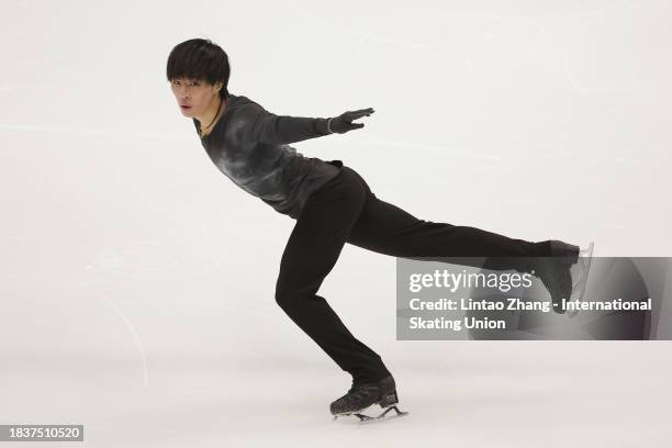 Kao Miura of Japan performs in the Men's Short Program during the day one of the ISU Grand Prix of Figure Skating Final at National Indoor Stadium on...