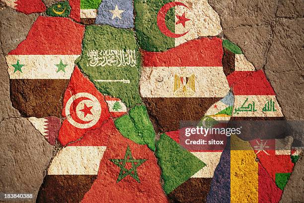 alteración de países árabes - mauritania flag fotografías e imágenes de stock