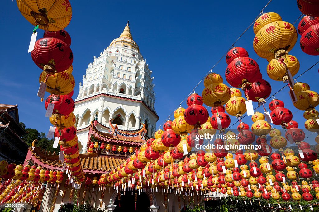 Kek lok si Chinesisches Neujahr Laterne